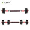 Adjustable Cement Dumbbell Set