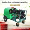 High-Power Outdoor Mobile Floor Washer